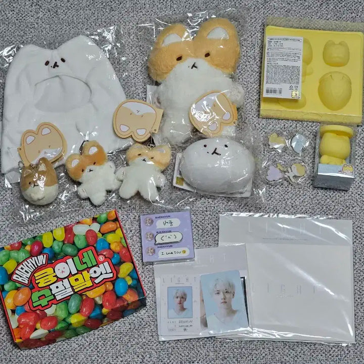 엑소 백현 굿즈 터래기 양도