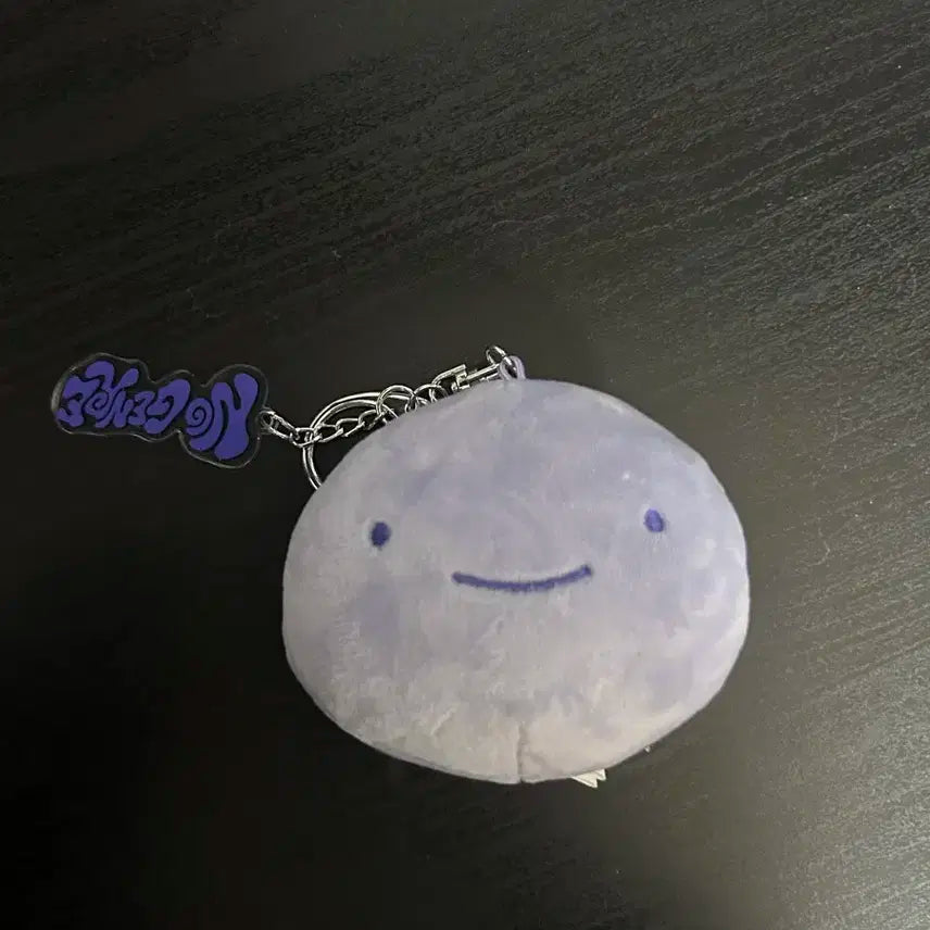 보넥도 운아기 노장르 페이스키링