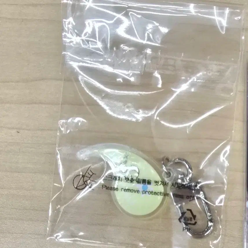 코스모시 cosmosy 공방 포토카드 키링 양도합니다