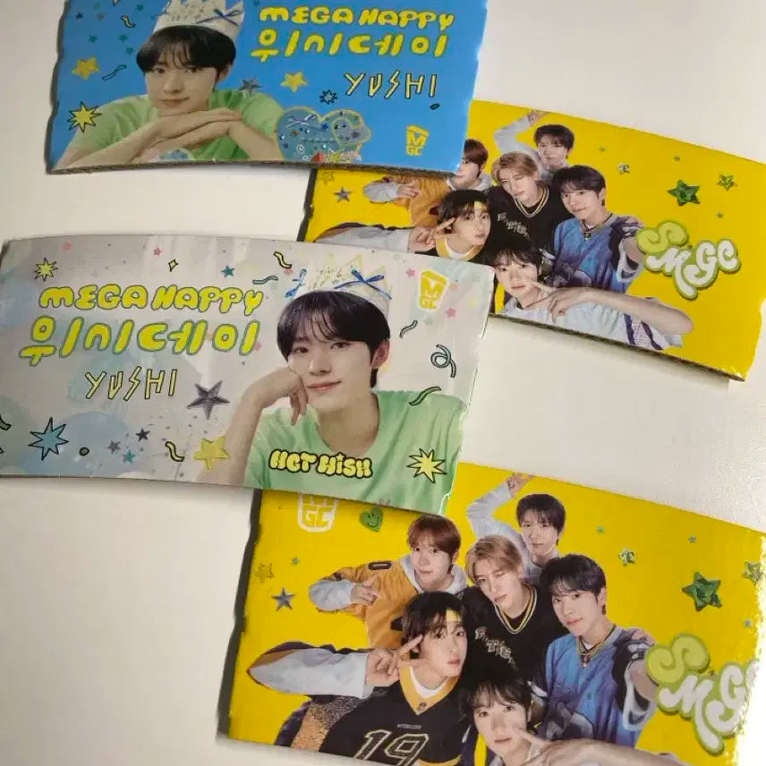 엔시티위시 유우시 메가커피 컵홀더 (일괄)