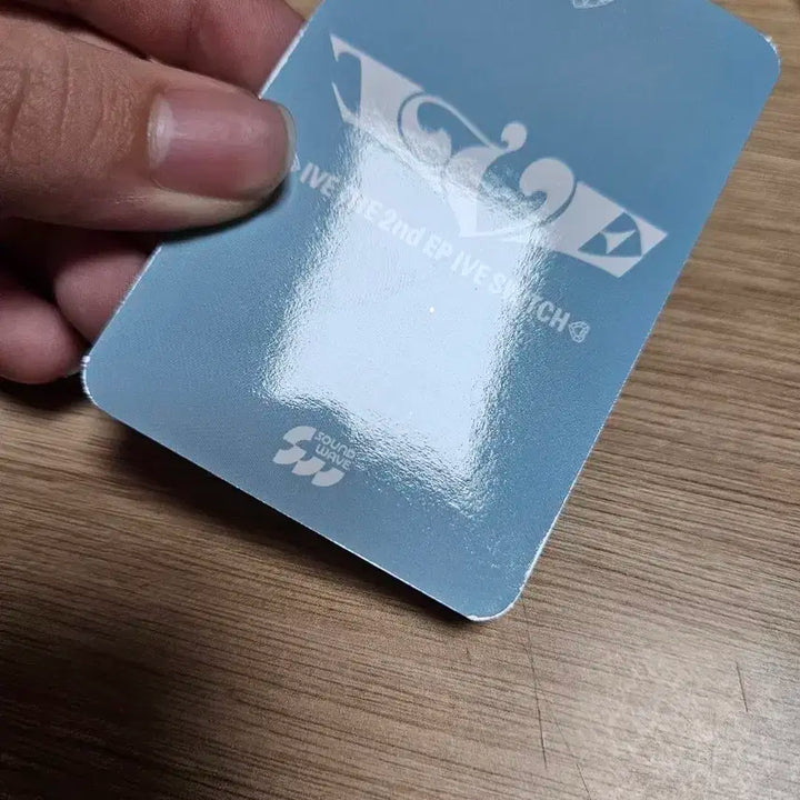 아이브 유진 사웨 럭드