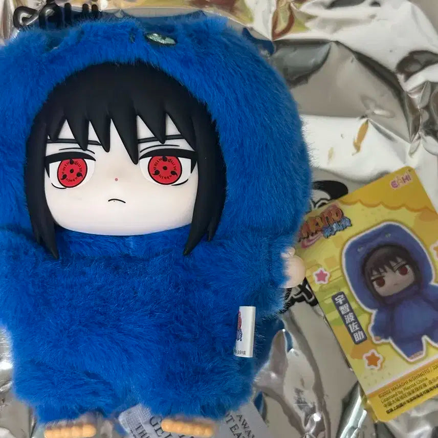 사스케 탑토이 나부부