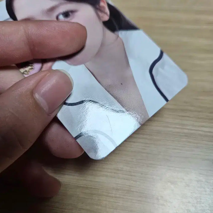 아이브 유진 사웨 럭드