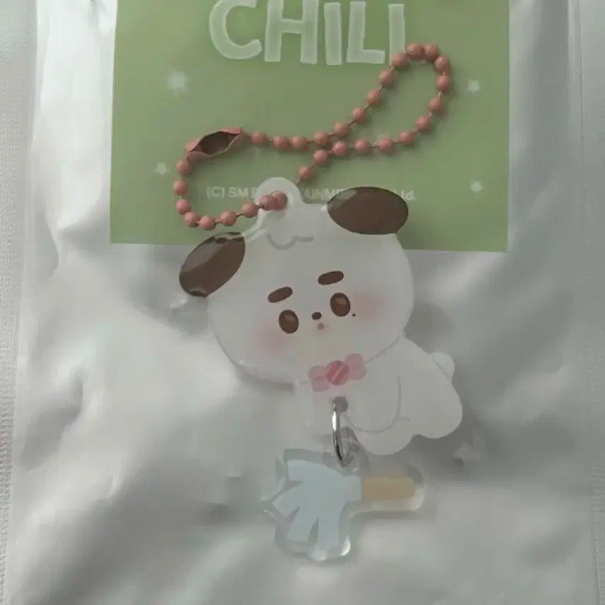 솜뭉칠 정우 키링 양도 무배