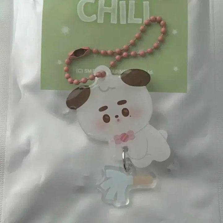 솜뭉칠 정우 키링 양도 무배