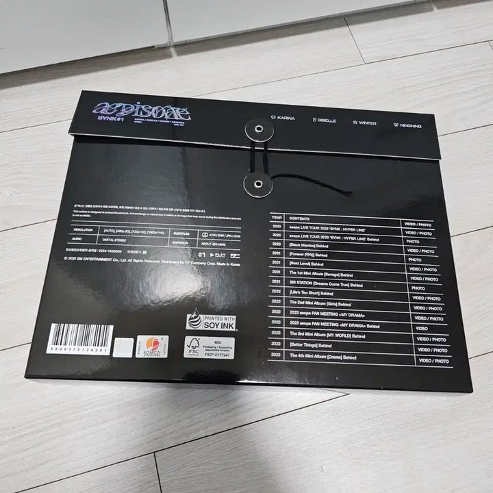 에스파 (aespa) - aepisode SYNK#1 [디지털코드]