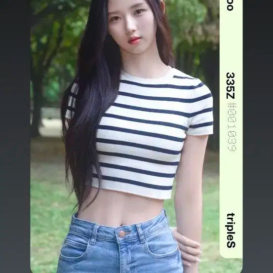 트리플에스 s3 지우 반팔 크롭티 335z 옵젝 판매합니다