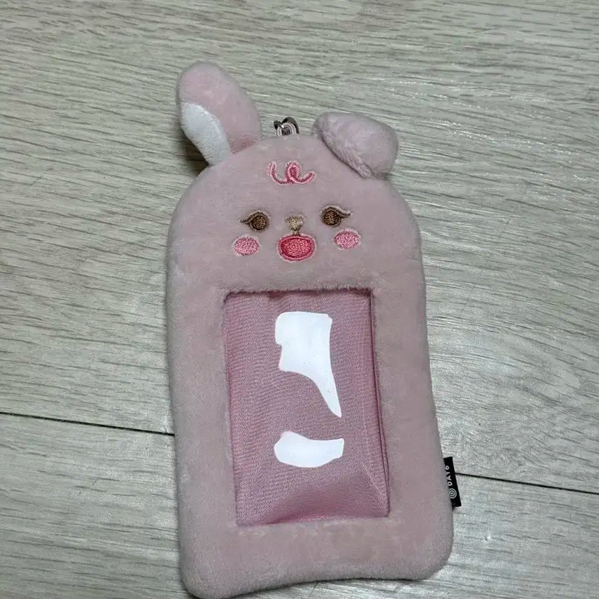 데니멀즈 필 포카홀더