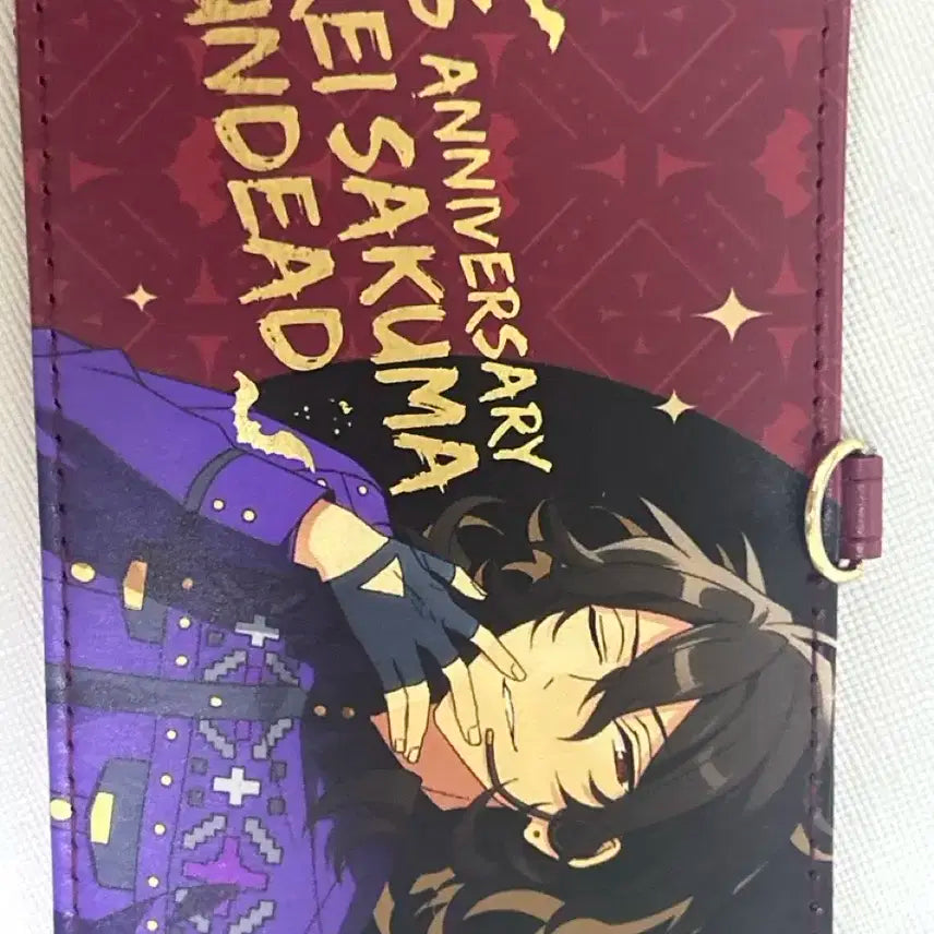 사쿠마레이 6주년카드지갑