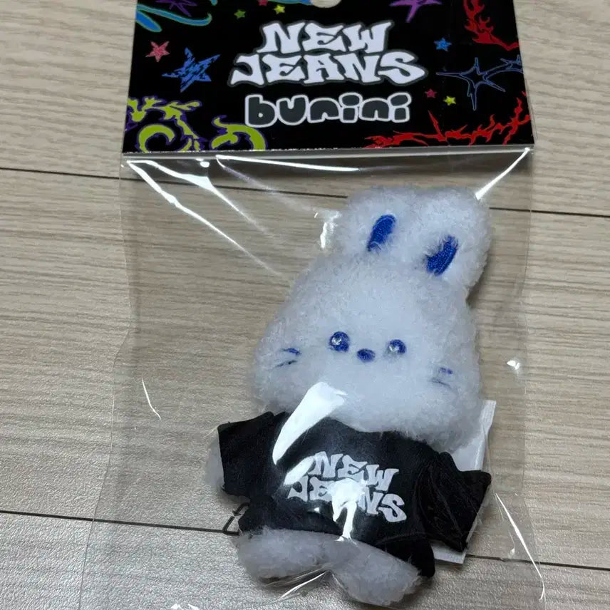 뉴진스 버니니 하우스윗 미개봉