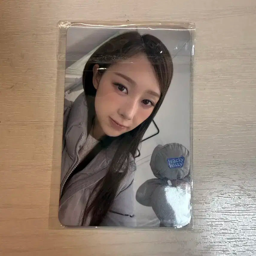 지젤 와키윌리 한정 포토카드