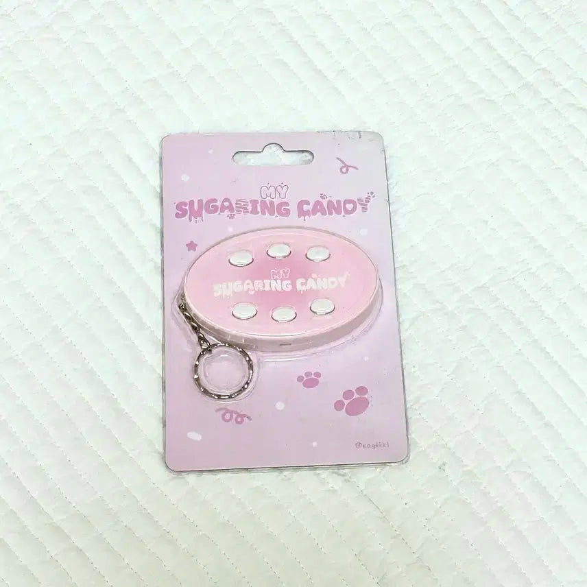 엔시티 정우 보이스키링 양도 판매