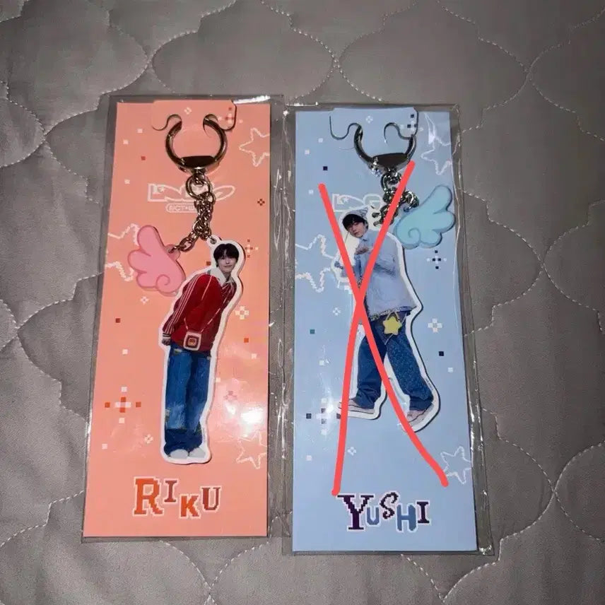 엔시티위시 리쿠 날개키링 일투