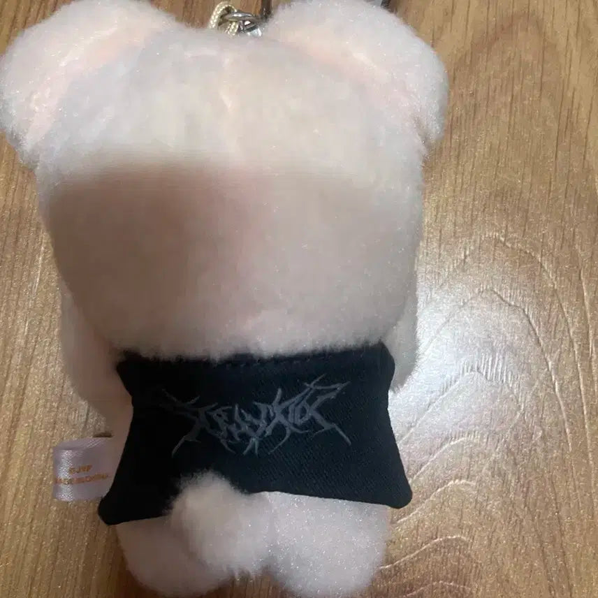 스트레이키즈 스키주 마그넷플러쉬 키링 퍼핌