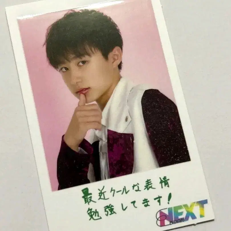 용궁성 류구조 요네오 켄토 생사진 포카 폴라로이드 세트 에비단