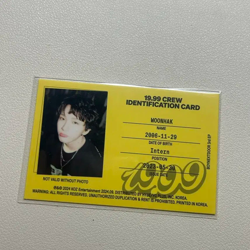 보이넥스트도어 보넥도 운학 아이디카드 앨포 양도