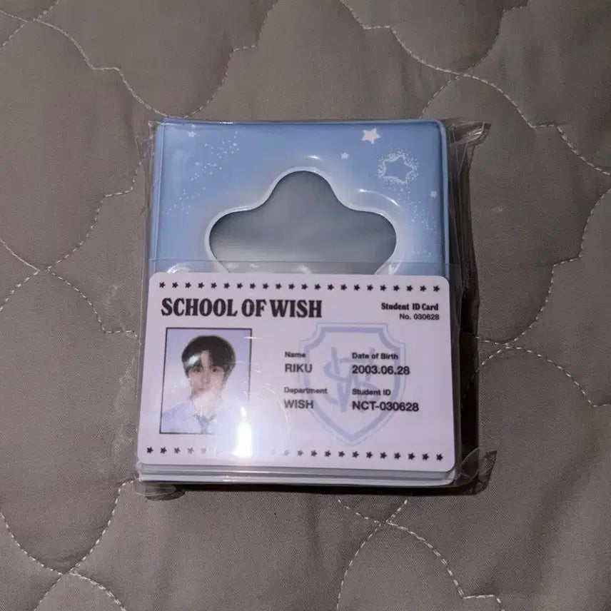 엔시티위시 스쿨오브위시 리쿠 콜북