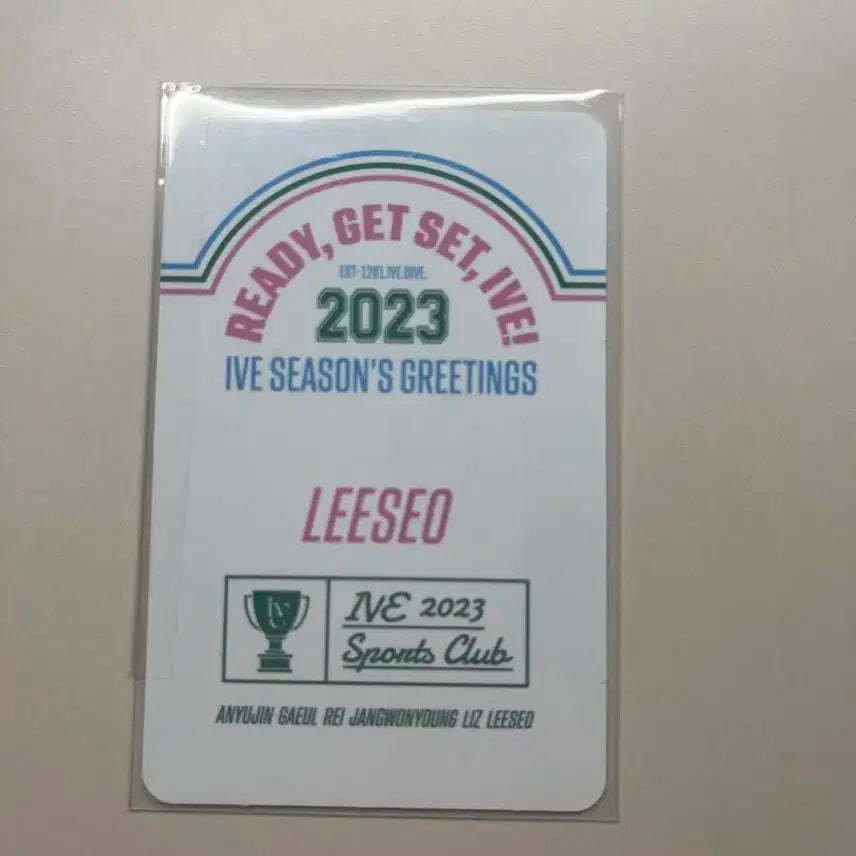 아이브 이서포카 판매합니다!(택배)