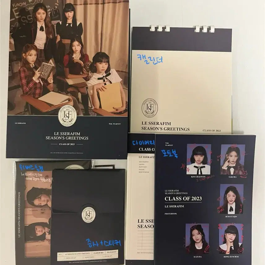 뒷장더있어요)르세라핌 포카굿즈시그일괄  당일배송