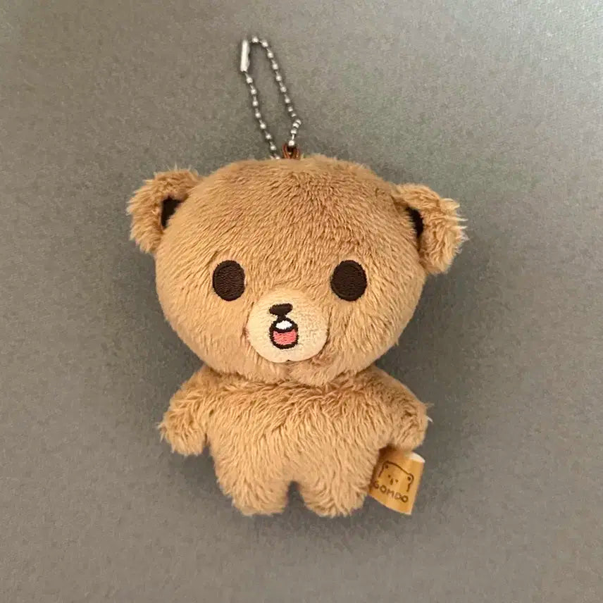 엔시티 해찬 인형 양도