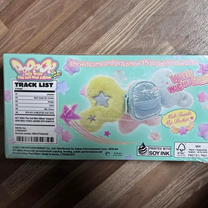 nct wish 엔시티 위시 팝츄 미개봉 새상품