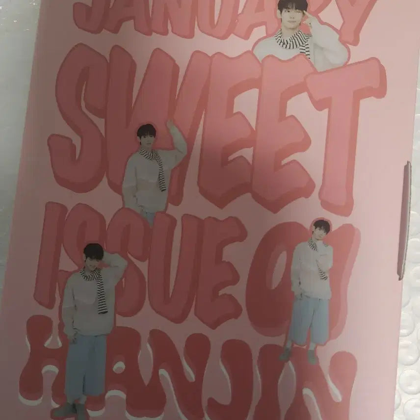 TWS한진 생일키즈 급차