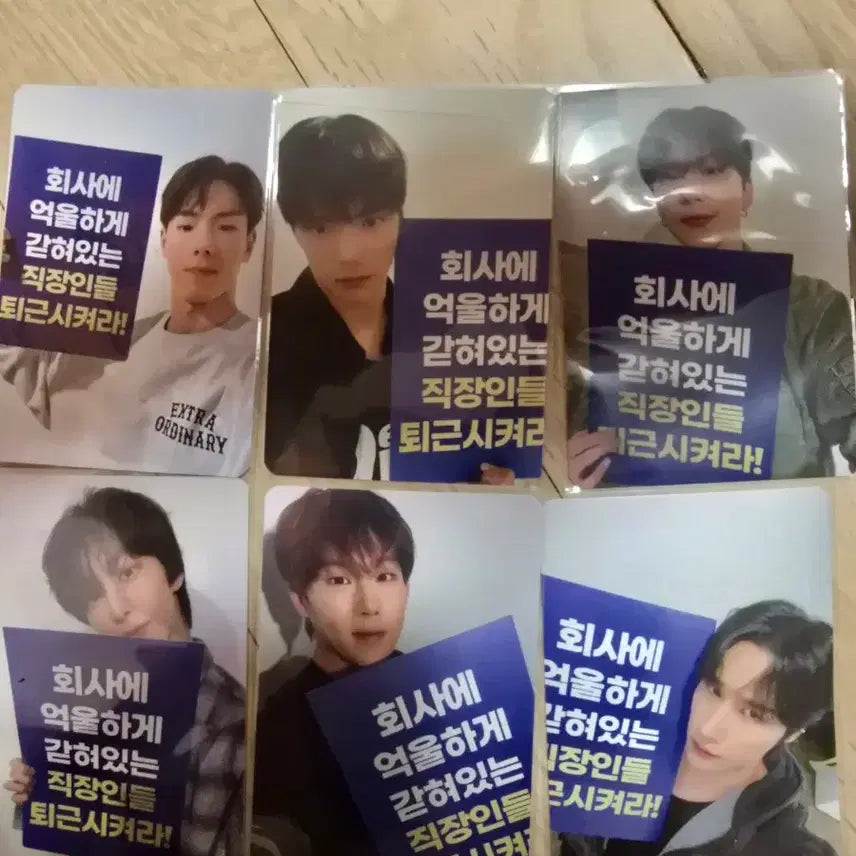 몬스타엑스 사운드웨이브 특전