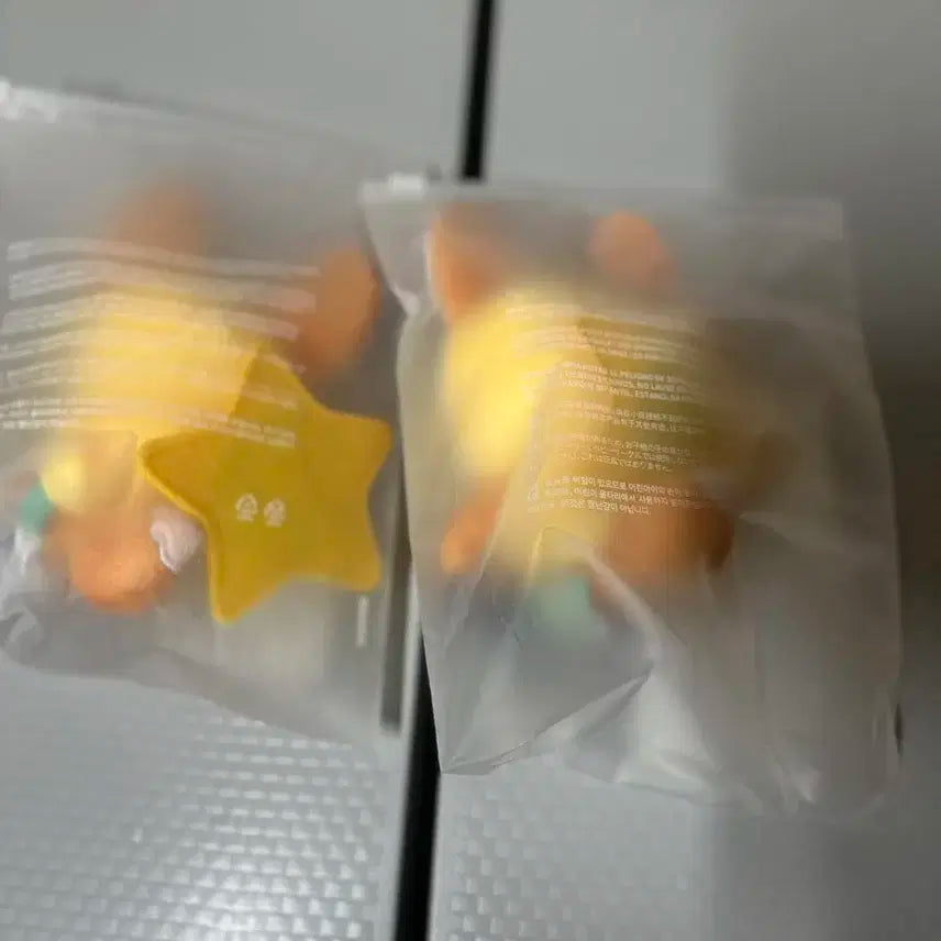 뿔바투 황춘이 플러쉬 키링(미개봉)