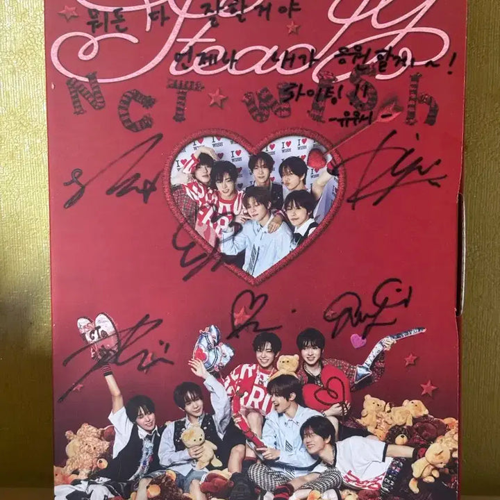 엔시티위시 친필 사인 앨범