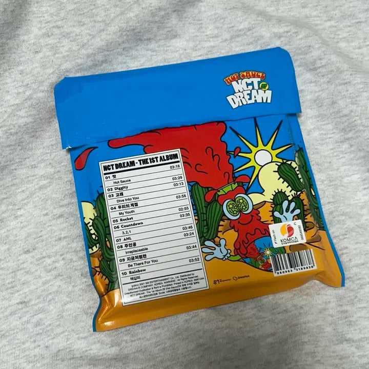 엔시티 드림 핫소스