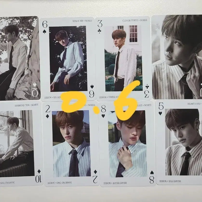 라이즈 소희 페임 전시회MD 트럼프카드