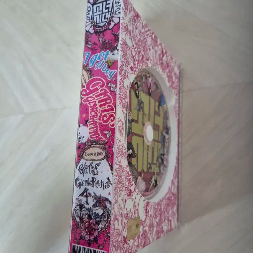 소녀시대 I Got A Boy 앨범 단체 버전 (포스터 증정)