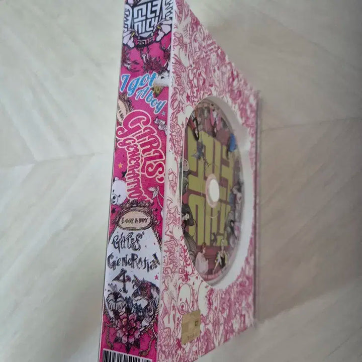 소녀시대 I Got A Boy 앨범 단체 버전 (포스터 증정)