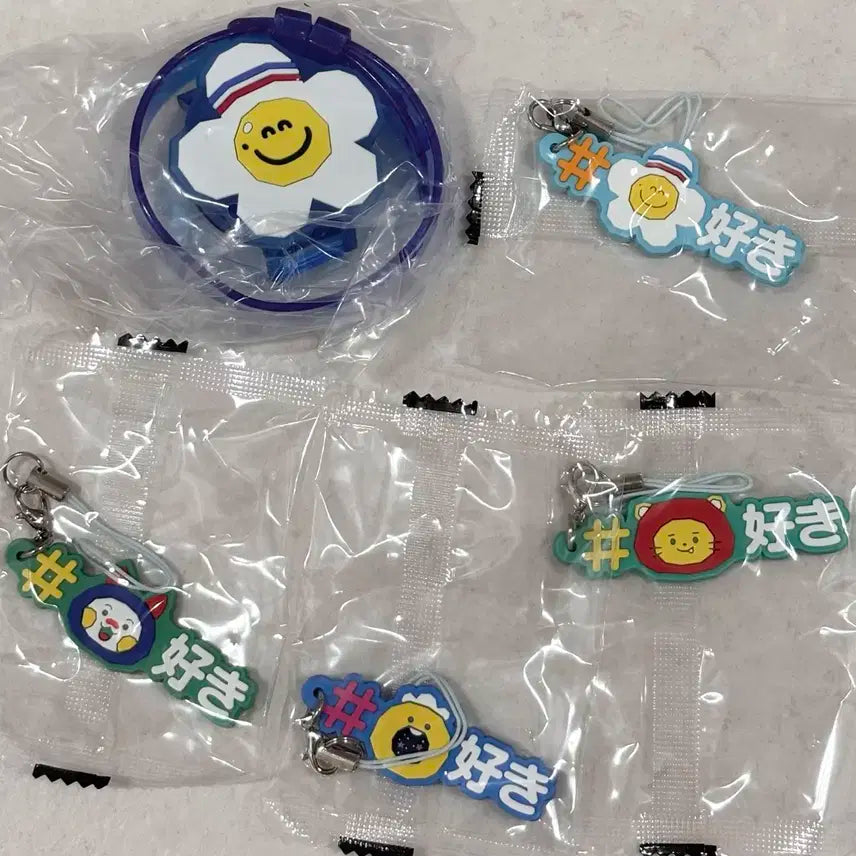 트레저 트루즈 가챠 키링