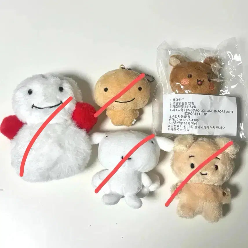 운학 인형 양도합니다 운아기 우나쿠마