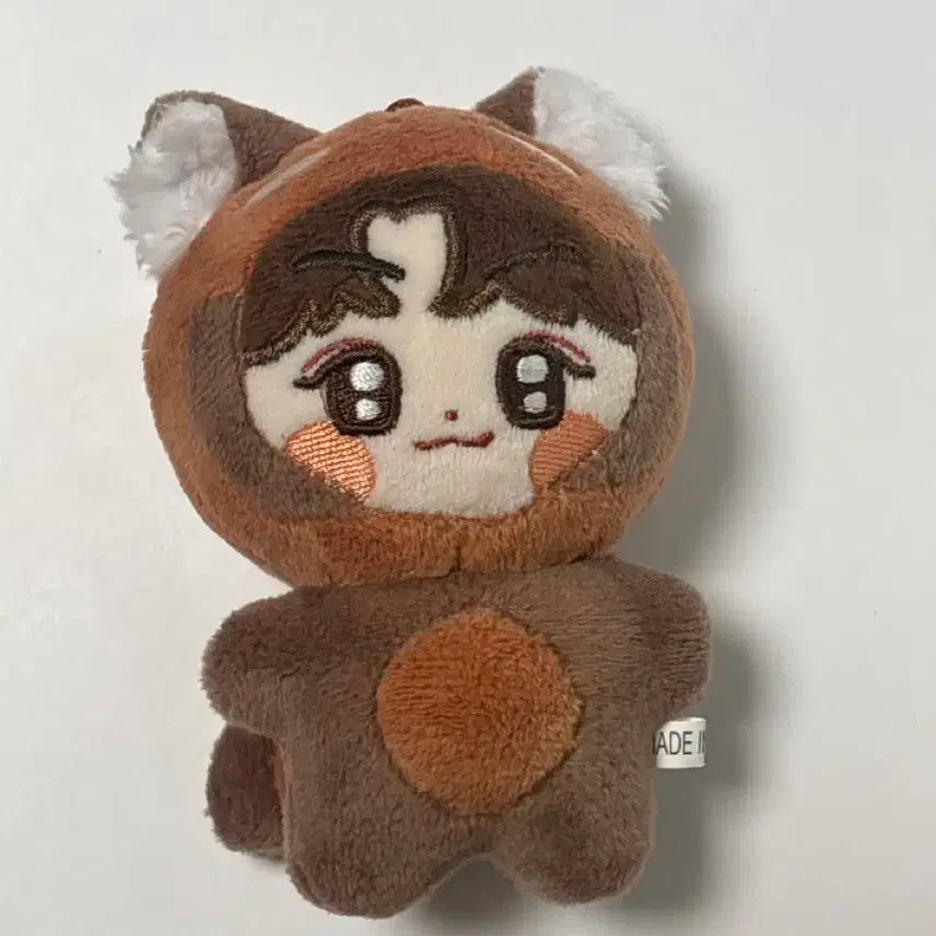 라이즈 은석 인형 키링