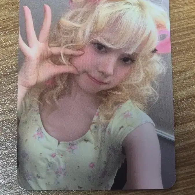 베이비돈크라이 미아 공방 포카 양도