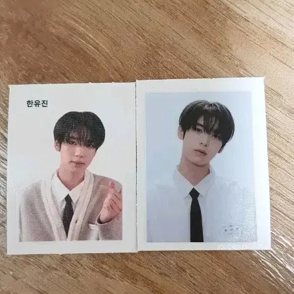 제베원 한유진 컬러그램 증사 셀카 띠부실