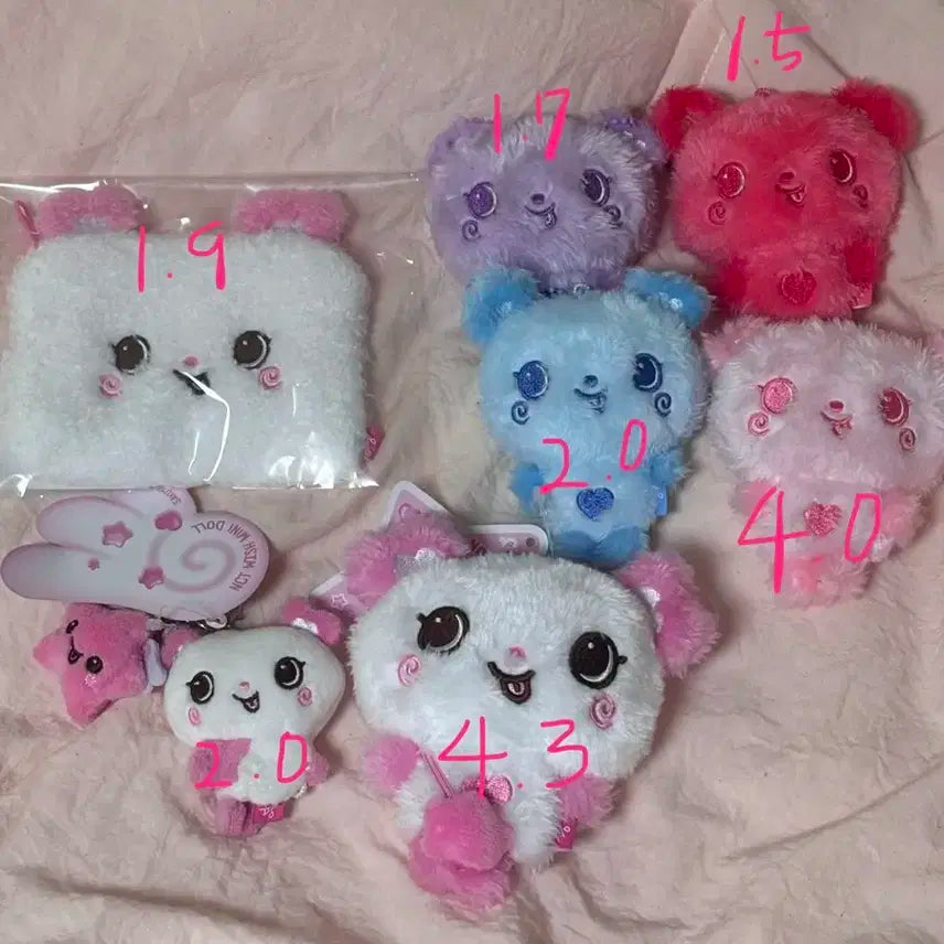 엔시티위시 사쿠야 팡이 양도