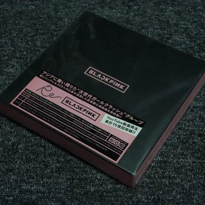 (CD+DVD) 블랙핑크 Re 블랙핑크 초회한정판