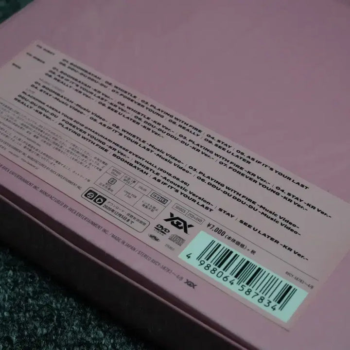 (2CD+DVD) 블랙핑크 아레나 투어 2018