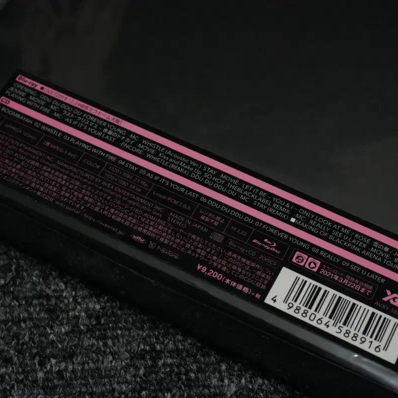 (CD+BLU-ray) 블랙핑크 아레나 투어 2018 쿄세라돔 오사카