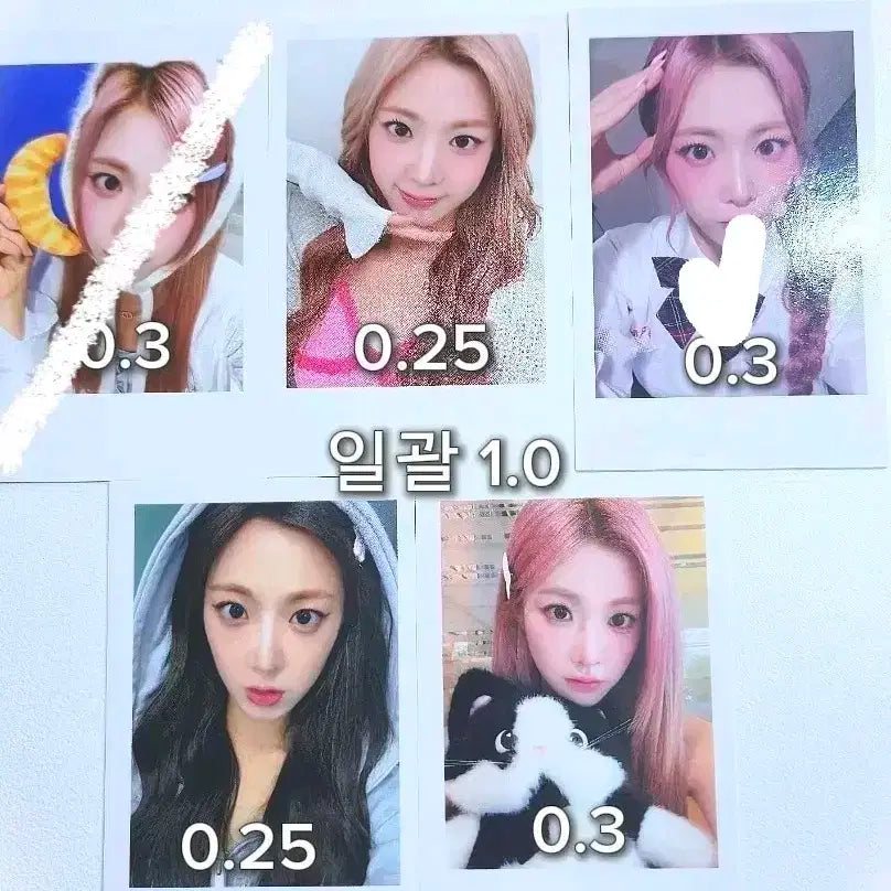 히이이리이님 니엔 결제창