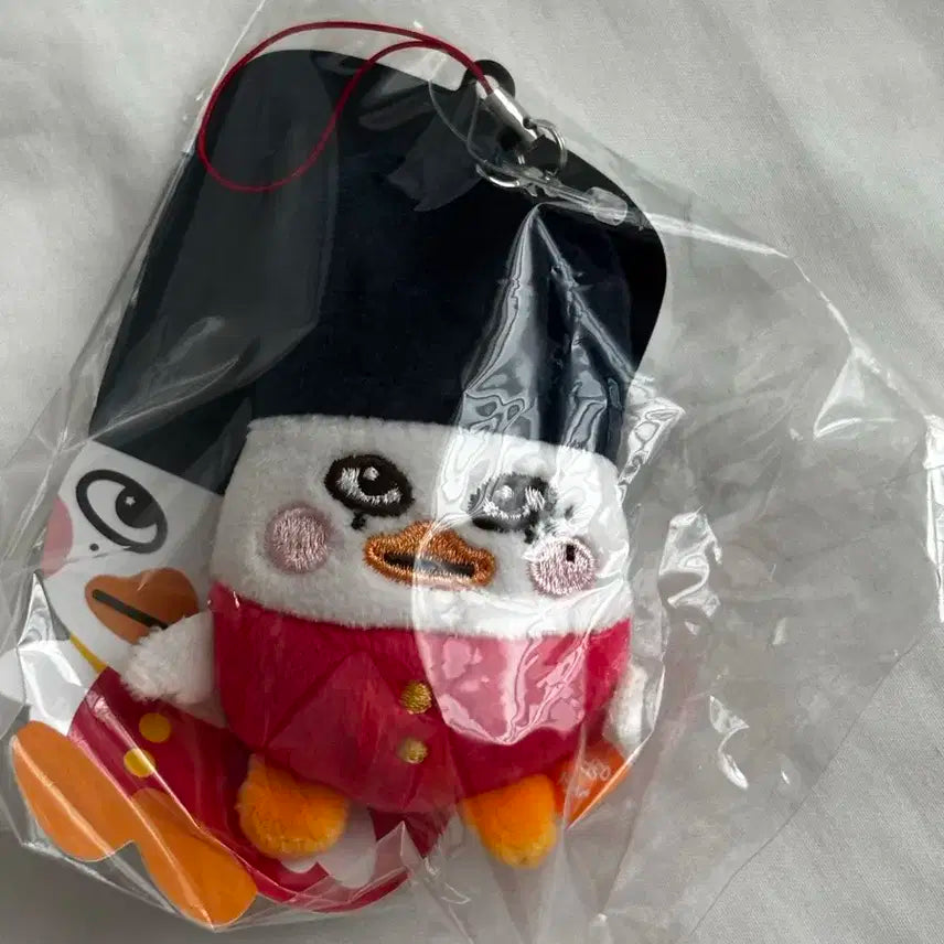 라이즈 미개봉 똘병이 미니키링