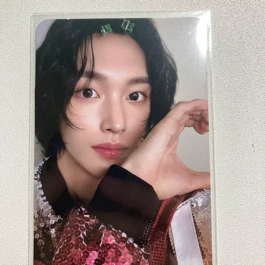 라이즈 원빈 트레카 하트