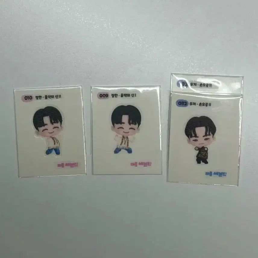 세븐틴 정한 인형 퐁하니 10cm 단순개봉