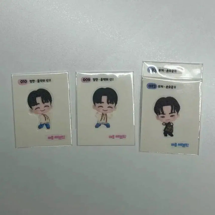 세븐틴 정한 인형 퐁하니 10cm 단순개봉