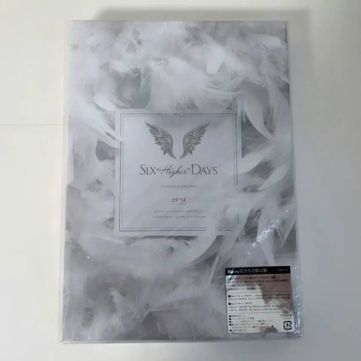 2PM 준호 Six Higher Days 블루레이 한정판