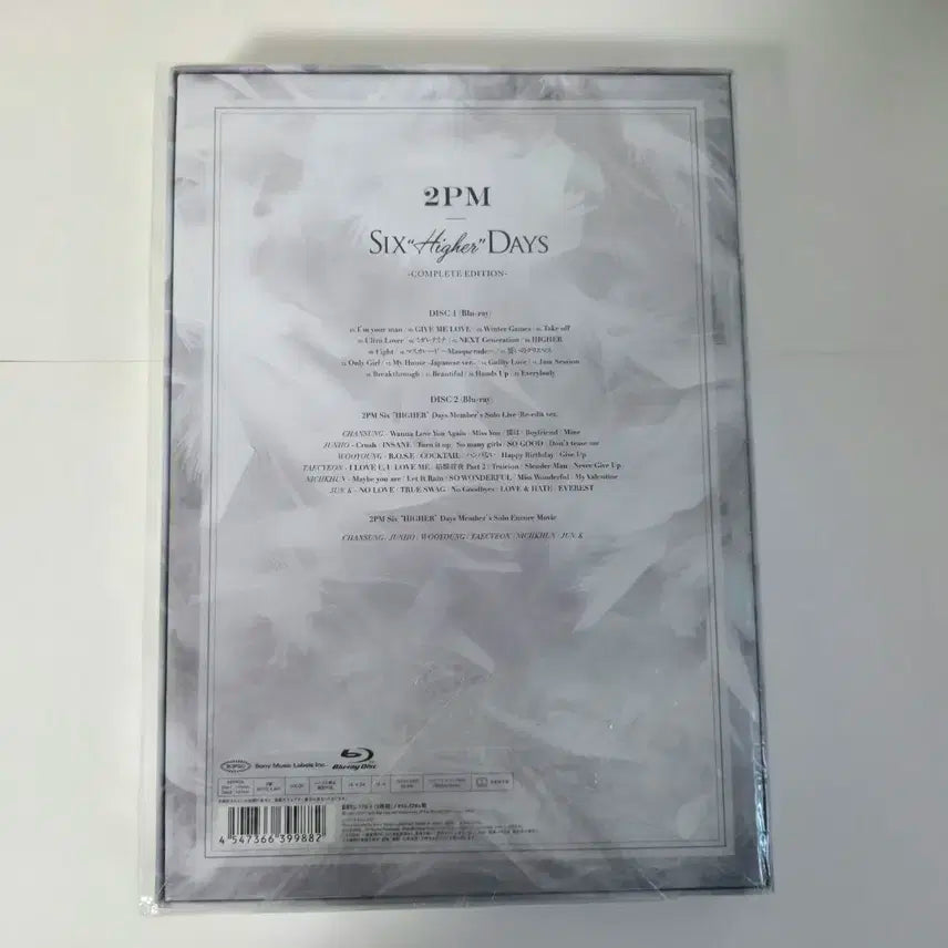 2PM 준호 Six Higher Days 블루레이 한정판