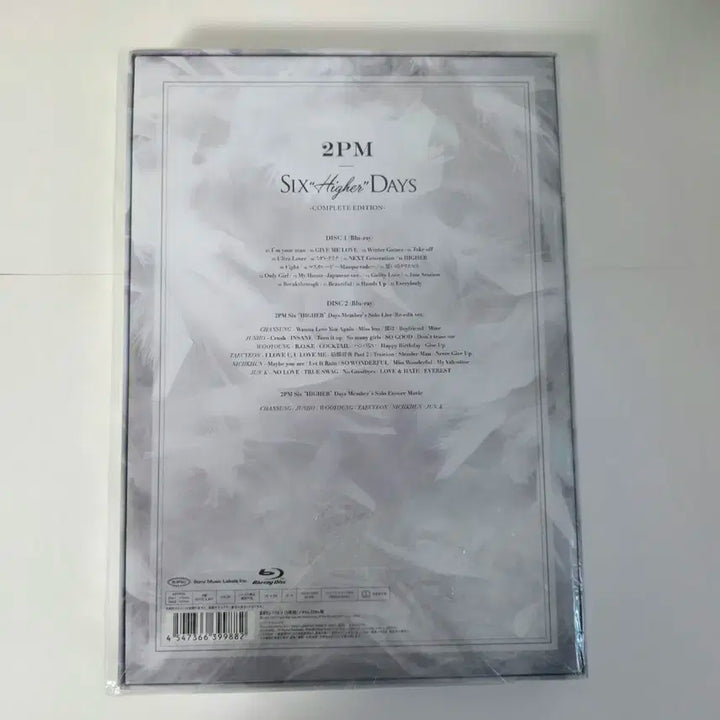2PM 준호 Six Higher Days 블루레이 한정판